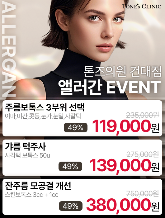 팝업